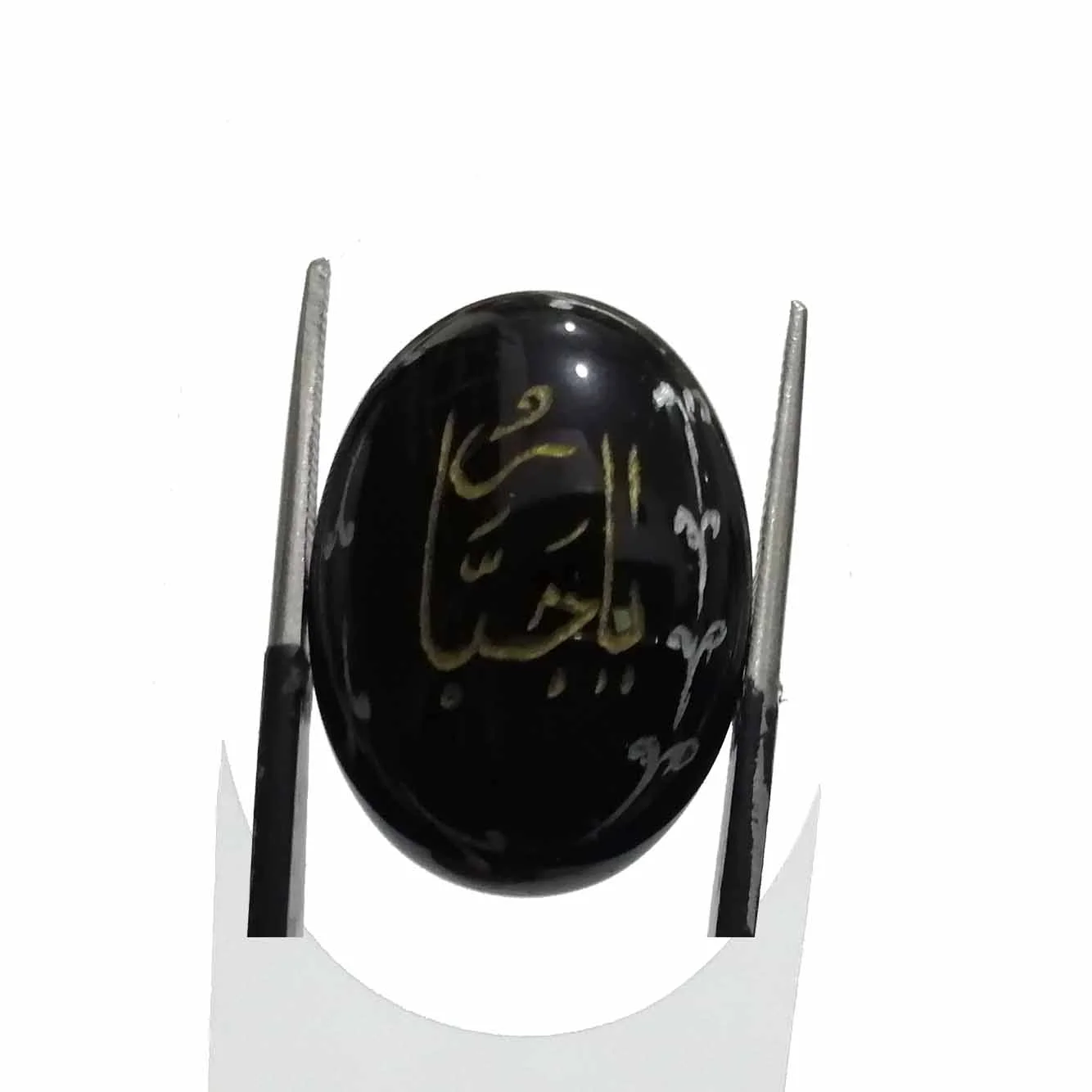 Islamic Stone Agate Black 21.65ct