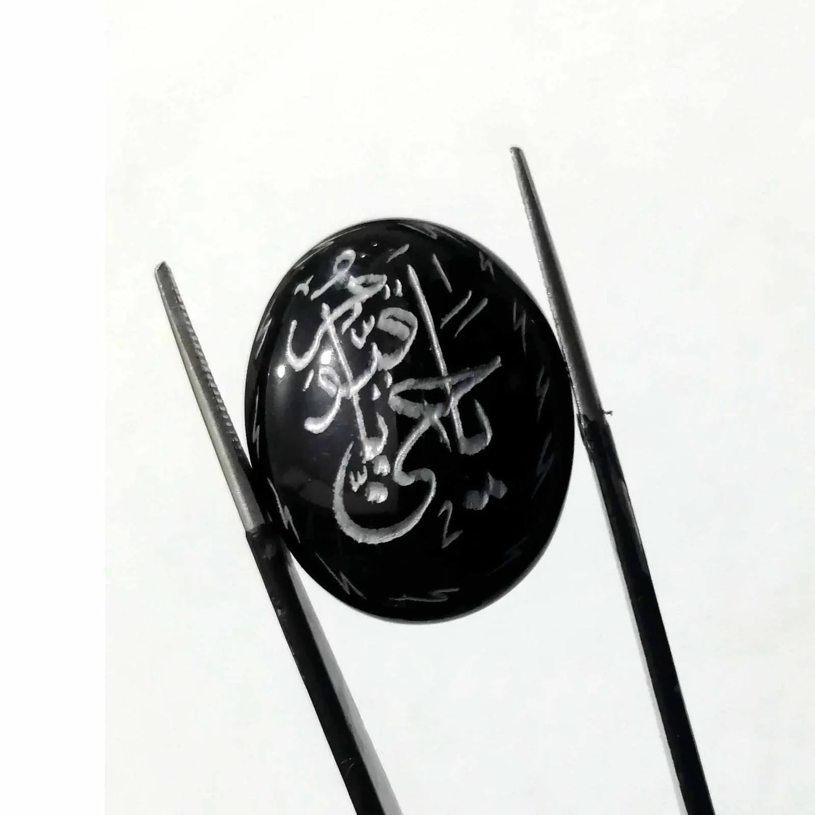 Islamic Stone Agate Black 19.50ct