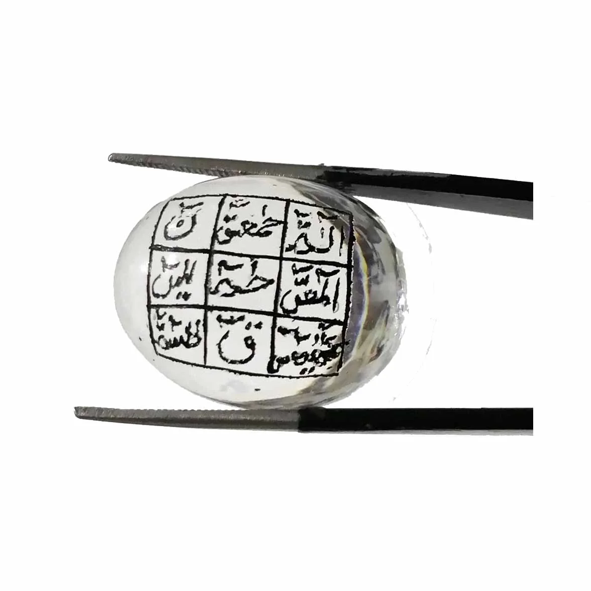 Islamic Stone Dur e Najaf 34.55ct