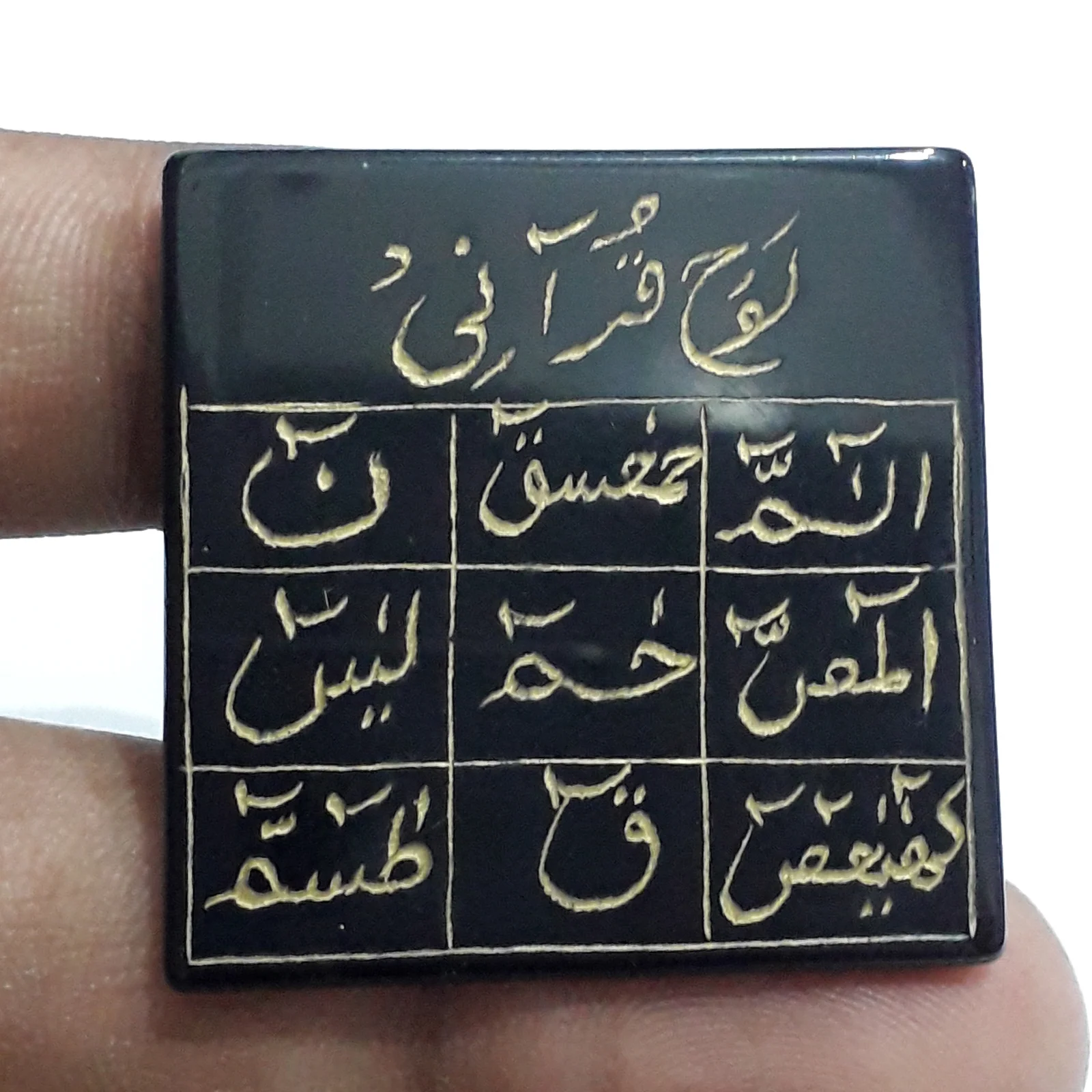 Islamic Stone Loh Qurani 44.40ct